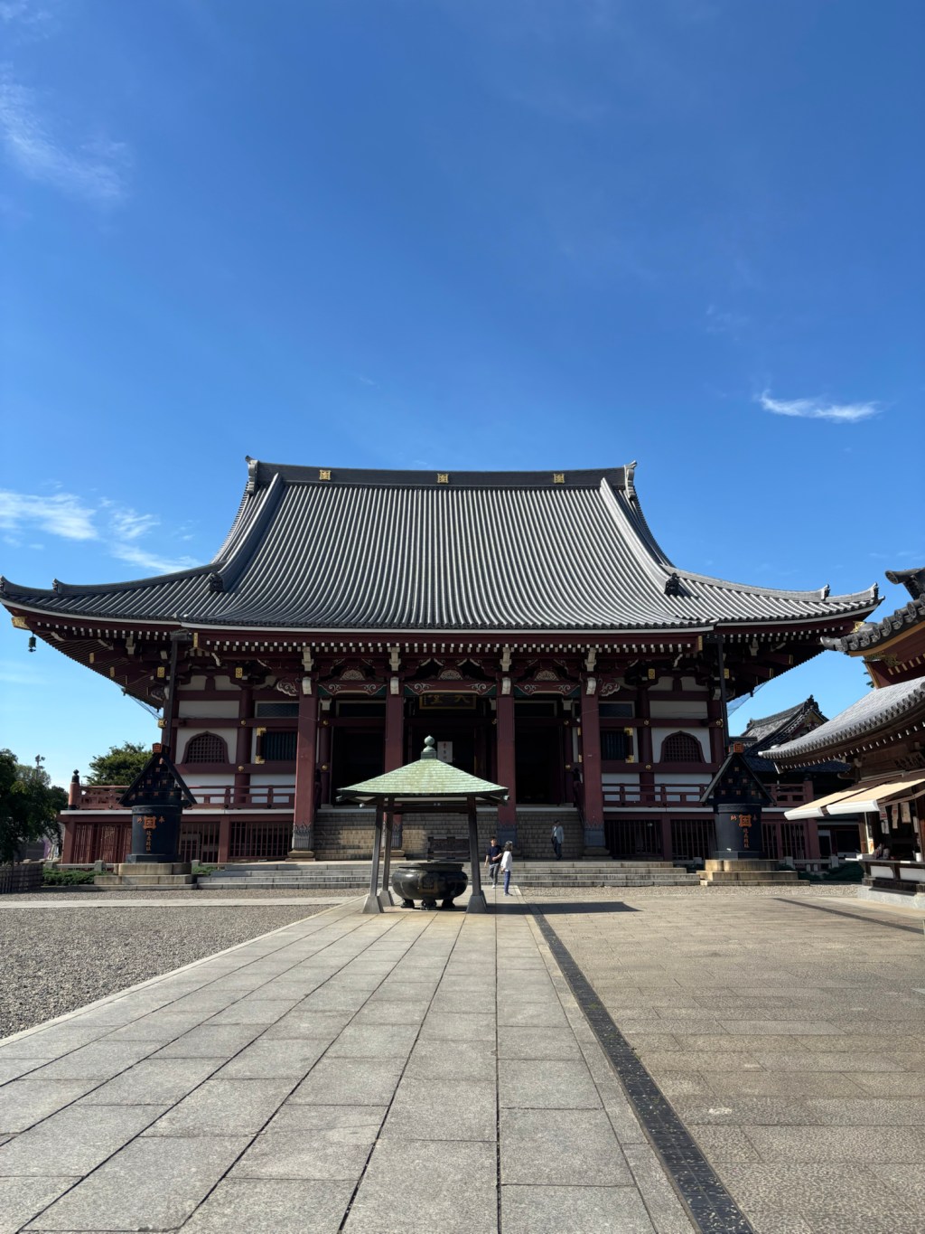 A Day Trip for&nbsp;Goshuin